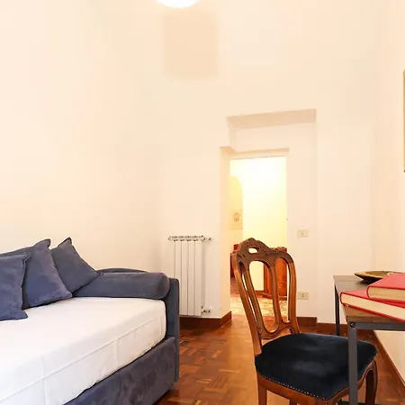 Trastevere Essence By Nosdom Апартаменты *